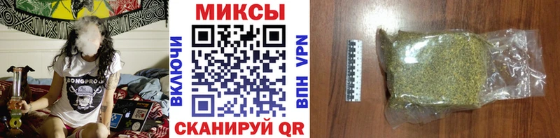 БУТИРАТ жидкий экстази  Ардатов 
