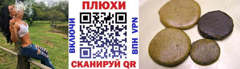 что такое   Ардатов  omg tor  Гашиш ice o lator 