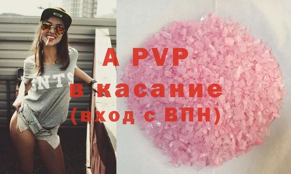 jwh Пестово