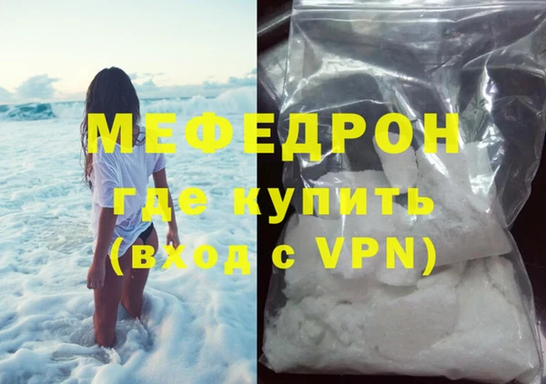 винт Покров