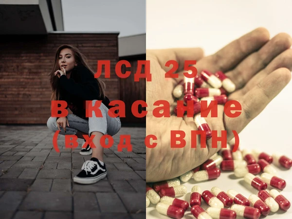 герыч Алзамай